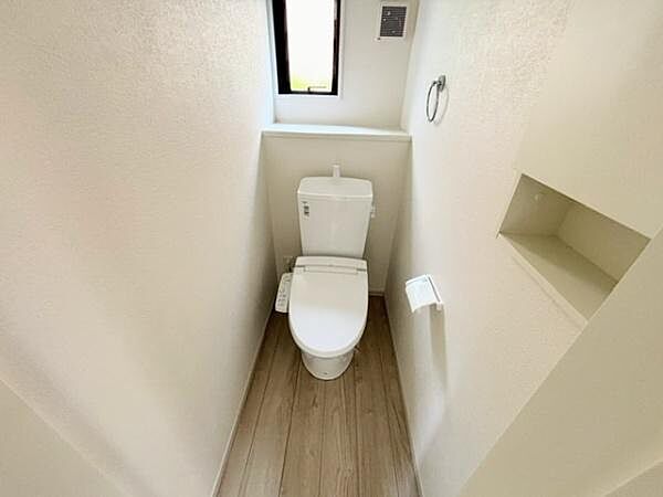 トイレを拡大表示