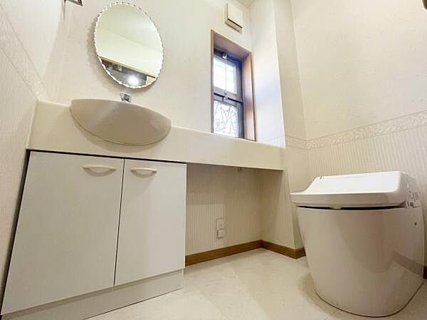 トイレを拡大表示