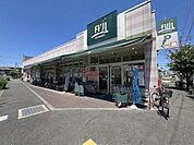 Fuji百草園店まで121m