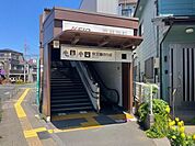 百草園駅(京王線)まで198m