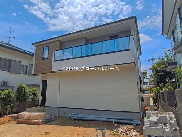 その他を拡大表示