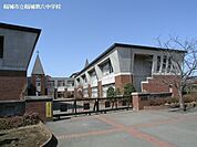 稲城市立稲城第六中学校まで1340m