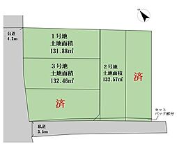 稲城市東長沼建築条件なし売地1号地