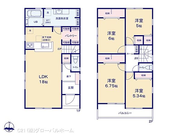 間取りを拡大表示