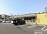 周辺：セブンイレブン稲城市平尾店まで1177m