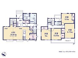 麻生区王禅寺西4丁目新築戸建 A号棟 4LDK