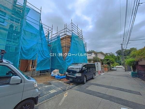その他を拡大表示