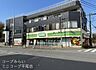 周辺：ミニコープ平尾店まで1045m