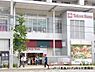 周辺：向ヶ丘遊園東急ストアまで960m