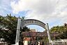 周辺：桐光学園みどり幼稚園まで1239m
