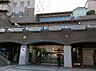 周辺：川崎市多摩区役所まで1340m