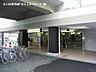 周辺：京王よみうりランド駅(京王 相模原線)まで935m