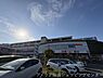 周辺：sanwaアメリア稲城ランド通り店まで927m