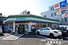 周辺：ファミリーマート王禅寺西店まで2100m