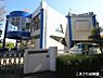 周辺：駒沢女子短期大学付属こまざわ幼稚園まで893m