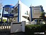 周辺：駒沢女子短期大学付属こまざわ幼稚園まで455m