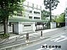 周辺：川崎市立西生田小学校まで712m