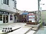周辺：百合ヶ丘駅(小田急 小田原線)まで1793m