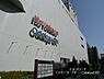 周辺：イトーヨーカドー新百合ヶ丘店まで1177m