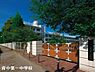 周辺：府中市立府中第一中学校まで475m