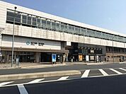 新羽駅(横浜市営地下鉄 ブルーライン)まで884m、〔横浜市営地下鉄ブルーライン〕新羽駅まで徒歩15分！