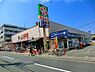 周辺：ライフ高津新作店まで292m