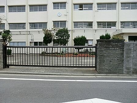 横浜市立市場中学校まで638m