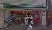 サミットストア南加瀬店まで330m