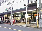 京急ストア鶴見市場店まで439m