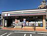 周辺：セブンイレブン横浜北寺尾7丁目店まで715m