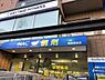 周辺：ハックドラッグ綱島駅前店まで378m