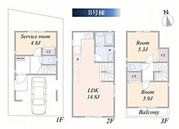 新築一戸建 B号棟