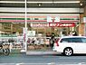 周辺：セブンイレブン横浜本牧町1丁目店まで674m