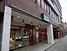 周辺：まいばすけっと本牧町2丁目店まで1077m