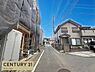 その他：本物件前面道路のお写真となります。大きな通りに面していない為、小さいお子様がいらっしゃるご家族でもご安心頂けます。現地にてご確認くださいませ。皆さまのお問い合わせをお待ちしております。