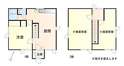 川沿1条2丁目・戸建 1SLDKの間取り