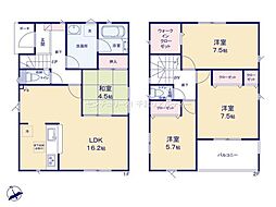 八千代市萱田町　1号棟