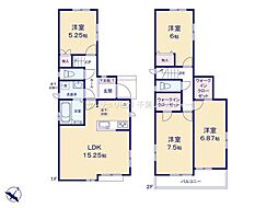 八千代市勝田台6丁目　2号棟