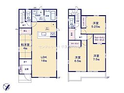 千葉市花見川区こてはし台5丁目　1号棟