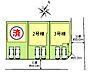 その他：物件探しのご条件・ご要望・ご質問など、何なりと弊社スタッフまでお申し付けください！不動産に関することなら、どのようなことでも誠心誠意対応させて頂きます。