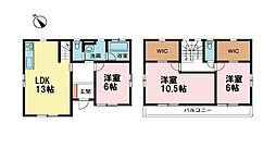 市原市西広6丁目