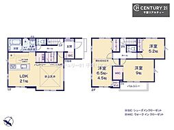 千葉市中央区大森町　1号棟