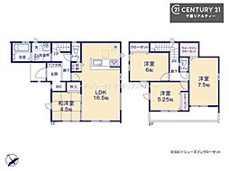 ＧＲＡＦＡＲＥ千葉市花見川区作新台5丁目　1号棟