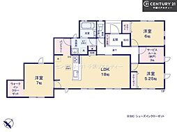 千葉市若葉区千城台西1丁目