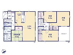 成田市本三里塚　21号棟