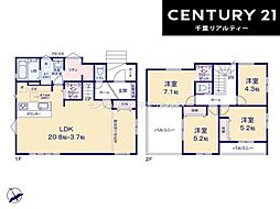 佐倉市臼井