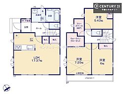 千葉市美浜区幕張西6丁目　A号棟