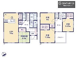 千葉市緑区あすみが丘1丁目　2号棟