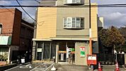 船橋三山郵便局まで810m