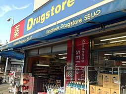 周辺施設の画像